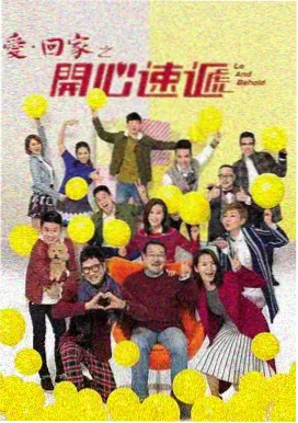 捷德奥特曼中文版第3集 全集免费